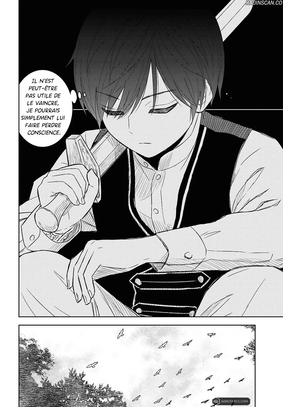 Monogatari No Kuromaku Ni Tensei Shite Chapitre 25 - Page 17