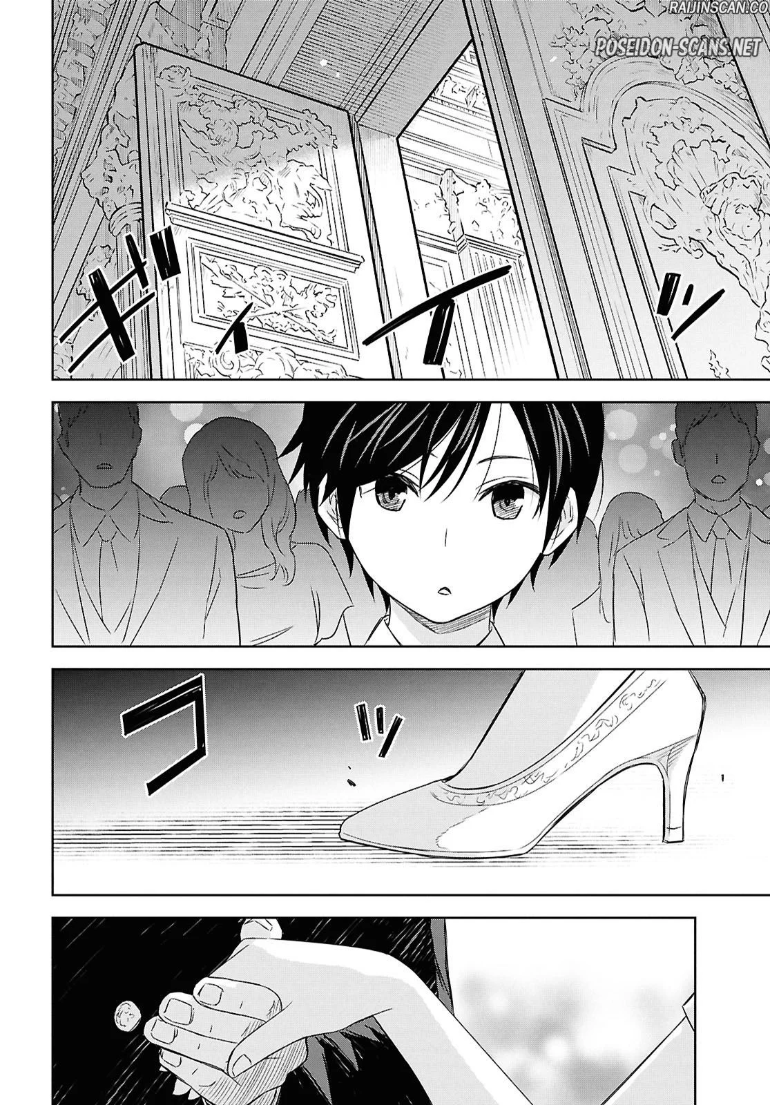 Monogatari No Kuromaku Ni Tensei Shite Chapitre 25 - Page 25