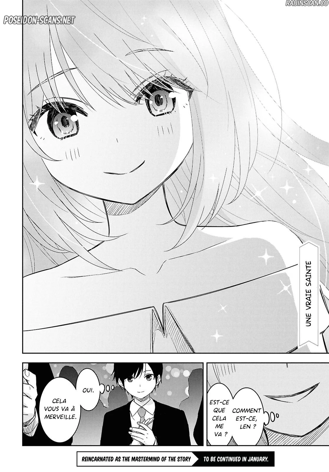 Monogatari No Kuromaku Ni Tensei Shite Chapitre 25 - Page 28