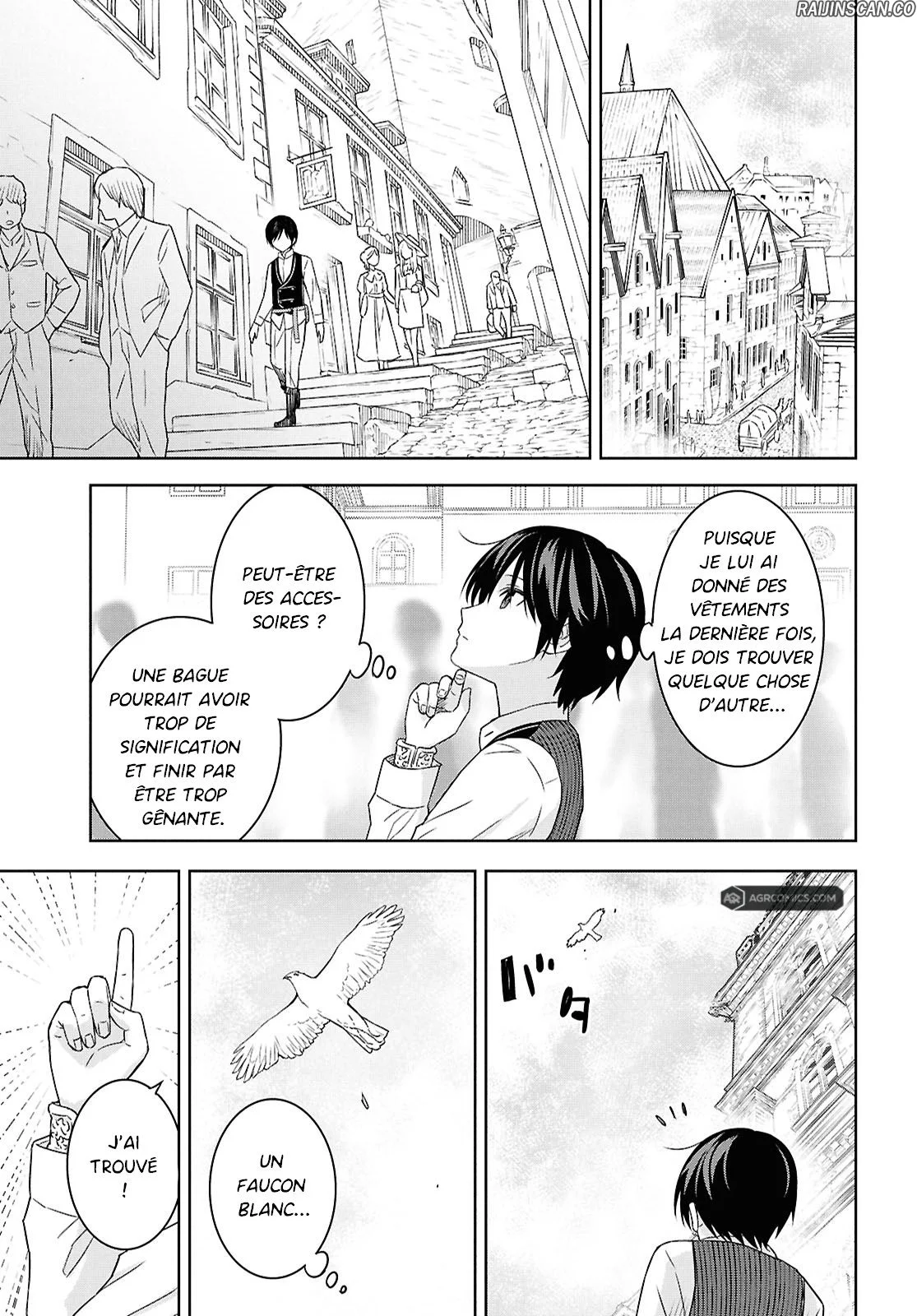 Monogatari No Kuromaku Ni Tensei Shite Chapitre 25 - Page 6