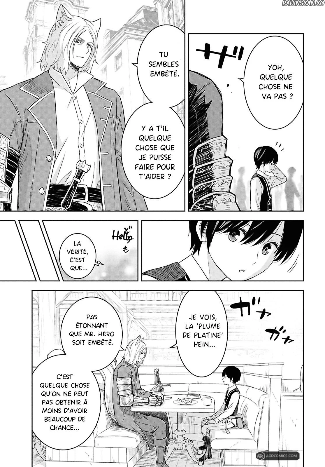 Monogatari No Kuromaku Ni Tensei Shite Chapitre 25 - Page 8