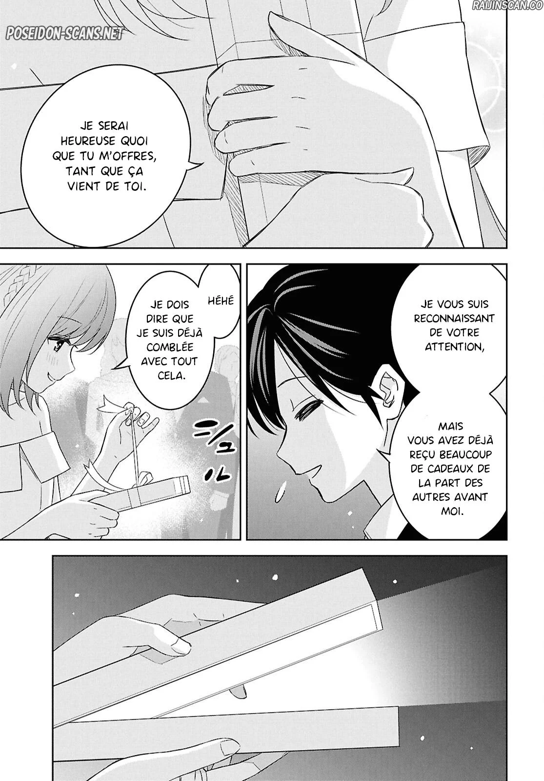 Monogatari No Kuromaku Ni Tensei Shite Chapitre 26 - Page 10