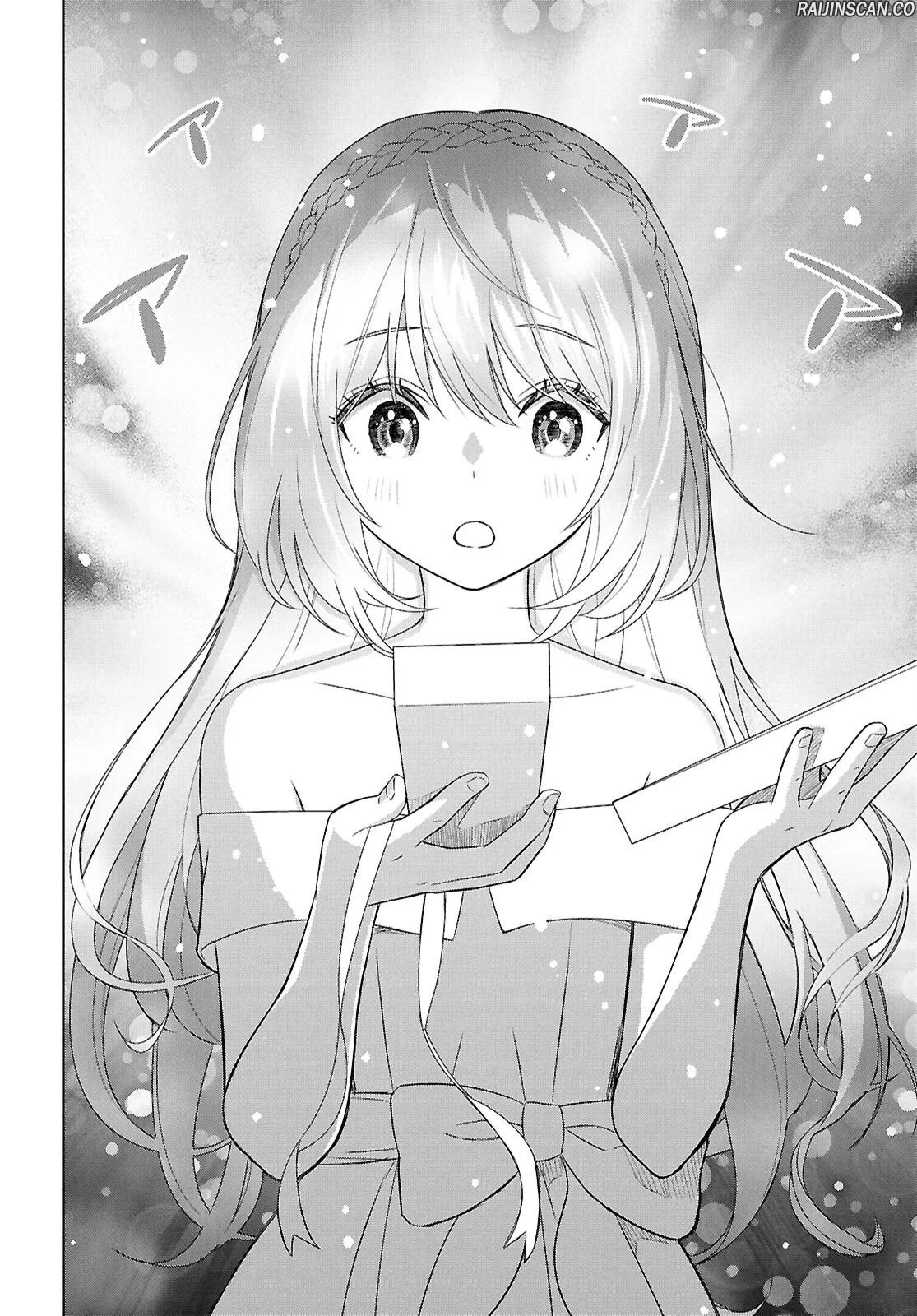 Monogatari No Kuromaku Ni Tensei Shite Chapitre 26 - Page 12