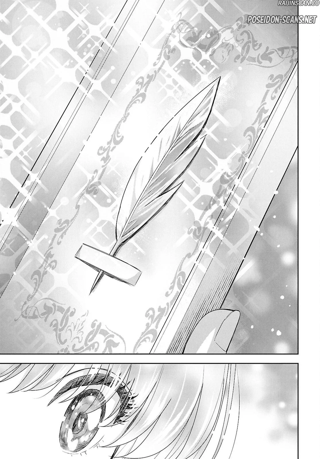 Monogatari No Kuromaku Ni Tensei Shite Chapitre 26 - Page 13