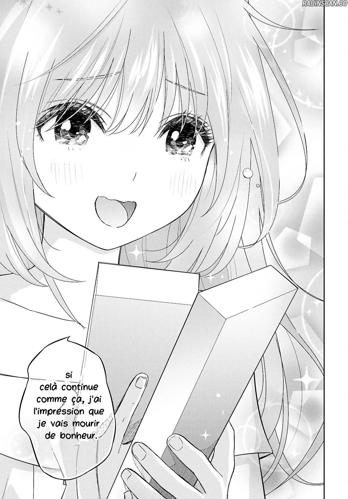 Monogatari No Kuromaku Ni Tensei Shite Chapitre 26 - Page 15