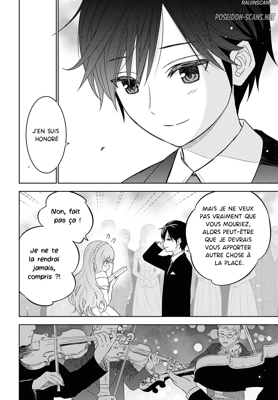 Monogatari No Kuromaku Ni Tensei Shite Chapitre 26 - Page 16