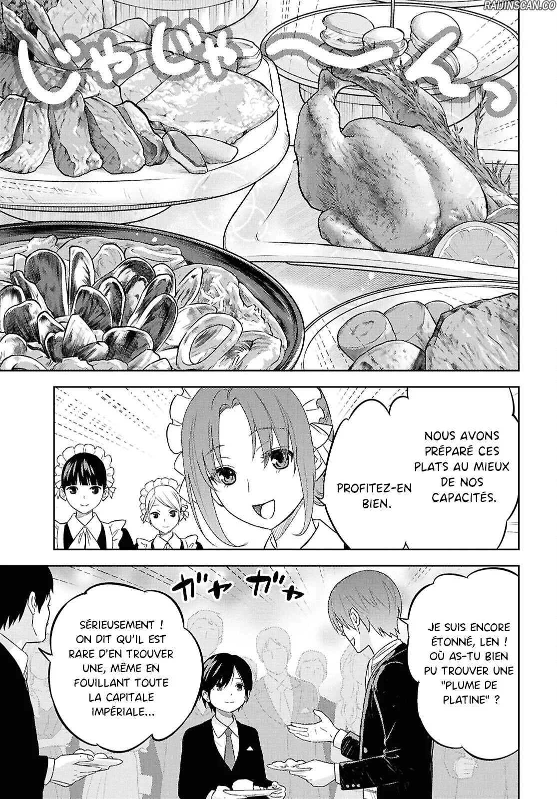 Monogatari No Kuromaku Ni Tensei Shite Chapitre 26 - Page 17