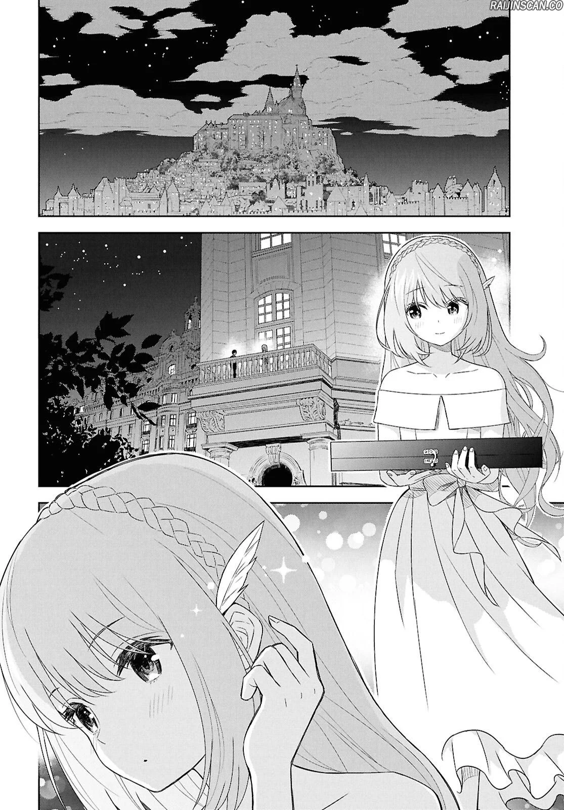 Monogatari No Kuromaku Ni Tensei Shite Chapitre 26 - Page 20