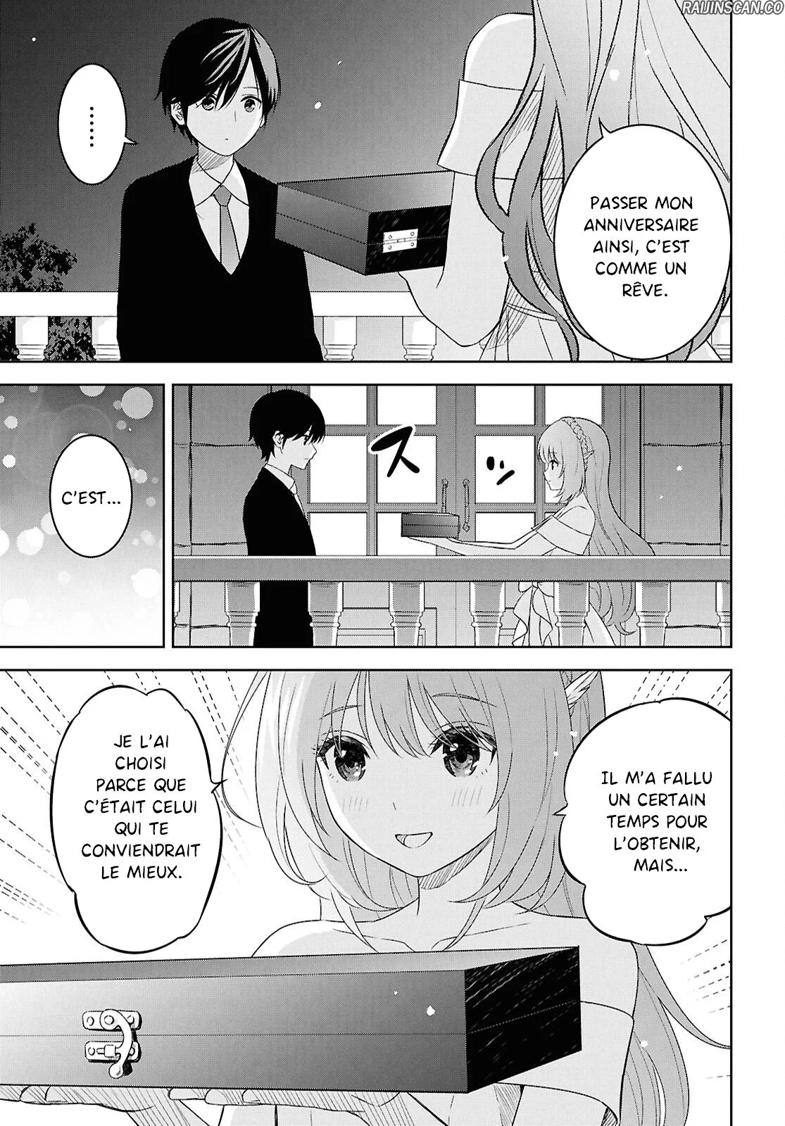 Monogatari No Kuromaku Ni Tensei Shite Chapitre 26 - Page 21