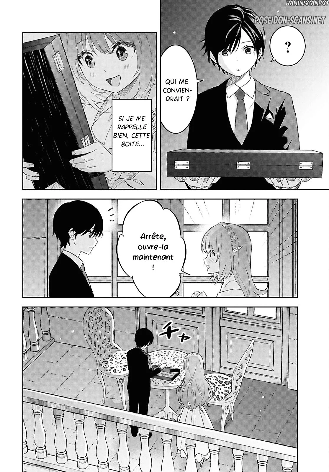 Monogatari No Kuromaku Ni Tensei Shite Chapitre 26 - Page 22