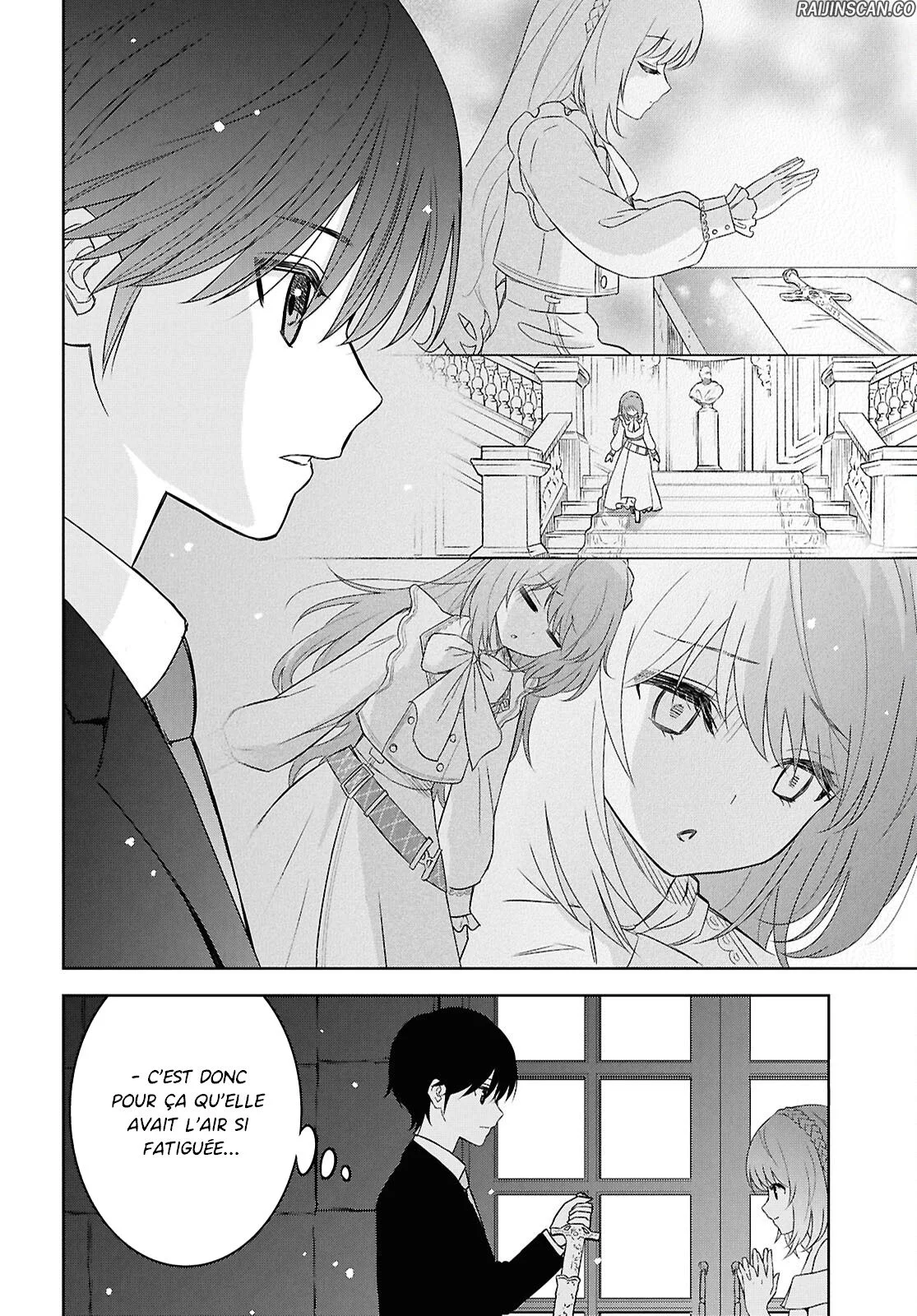 Monogatari No Kuromaku Ni Tensei Shite Chapitre 26 - Page 26