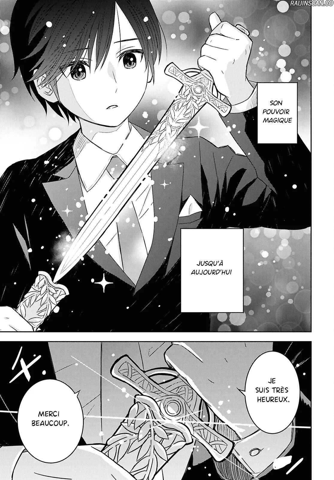 Monogatari No Kuromaku Ni Tensei Shite Chapitre 26 - Page 27