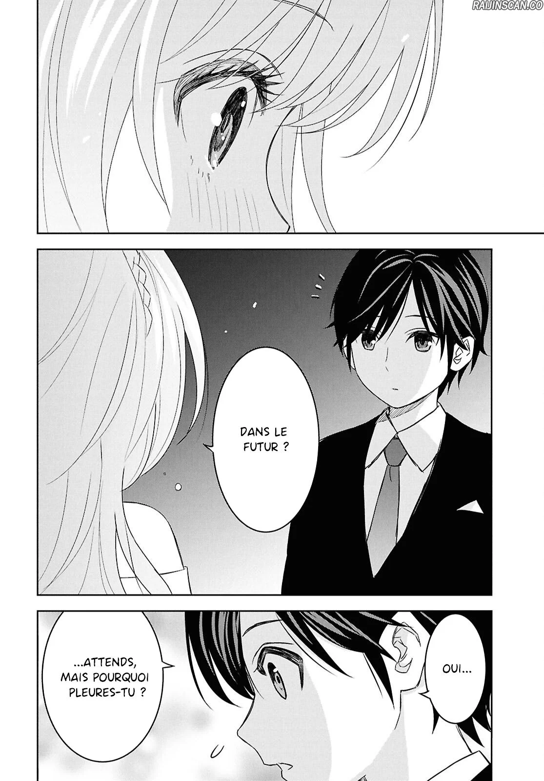 Monogatari No Kuromaku Ni Tensei Shite Chapitre 26 - Page 33