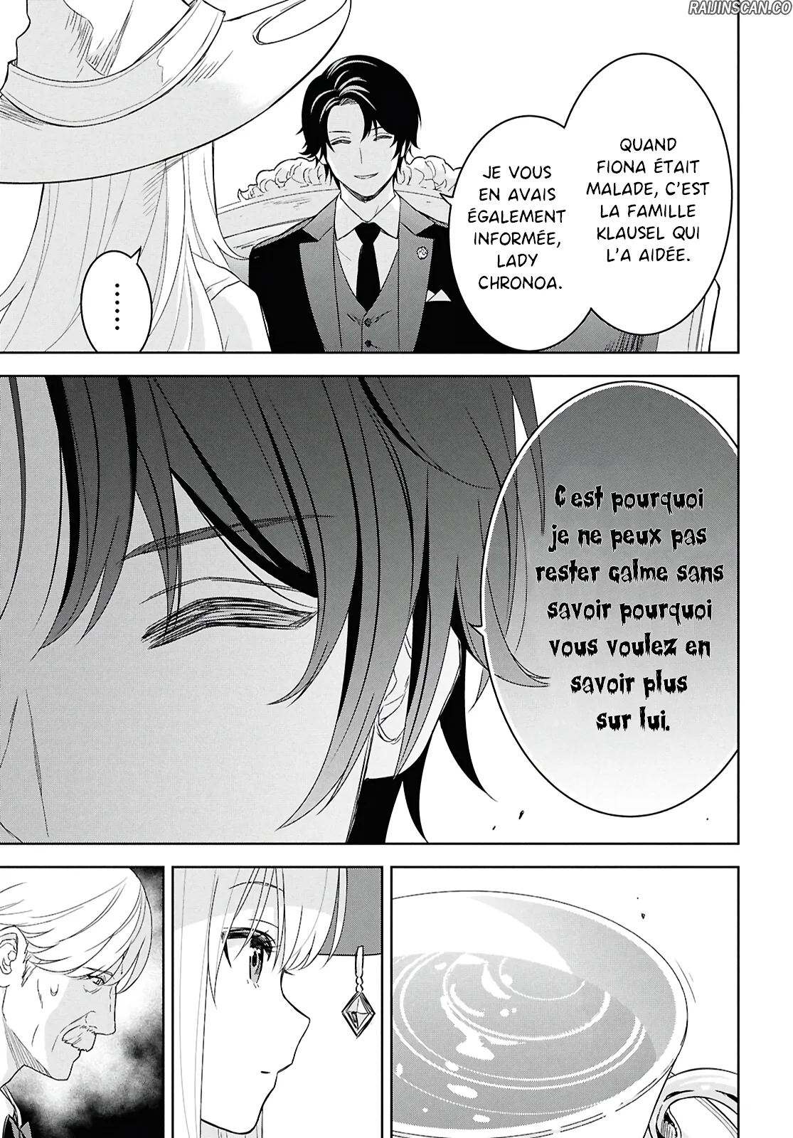 Monogatari No Kuromaku Ni Tensei Shite Chapitre 27 - Page 11