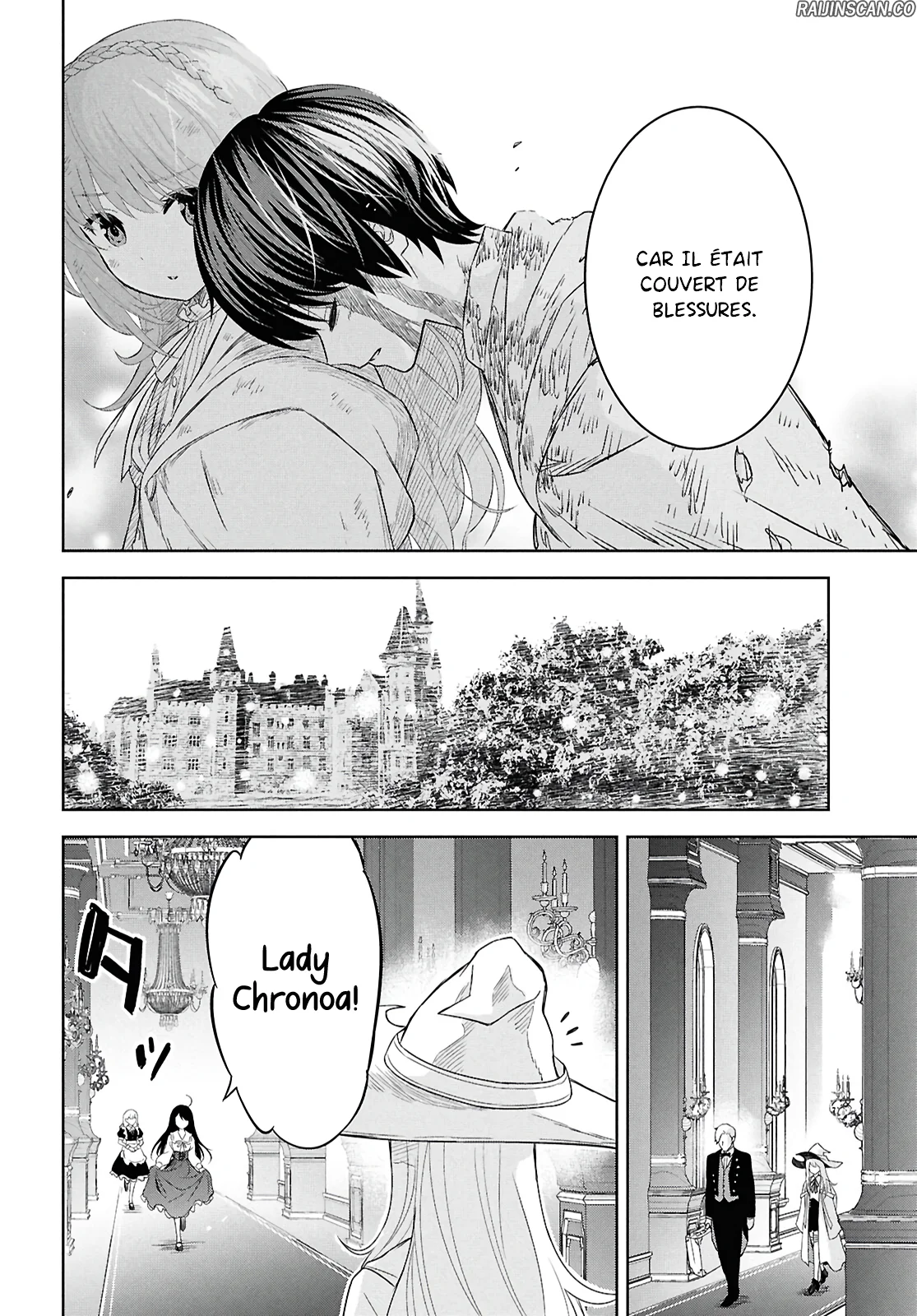 Monogatari No Kuromaku Ni Tensei Shite Chapitre 27 - Page 14