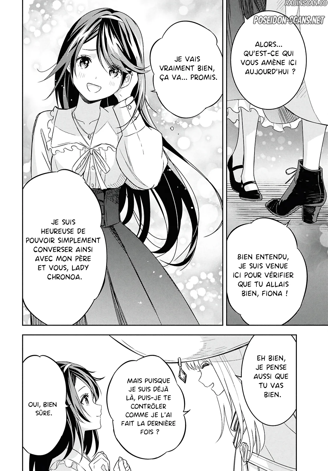 Monogatari No Kuromaku Ni Tensei Shite Chapitre 27 - Page 16