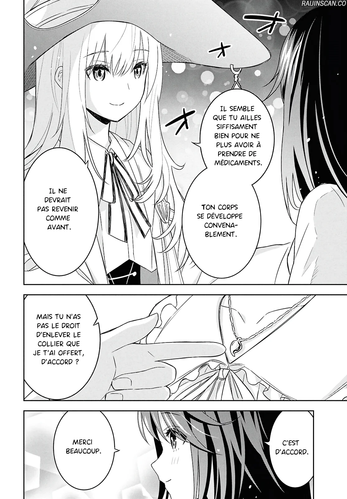Monogatari No Kuromaku Ni Tensei Shite Chapitre 27 - Page 18