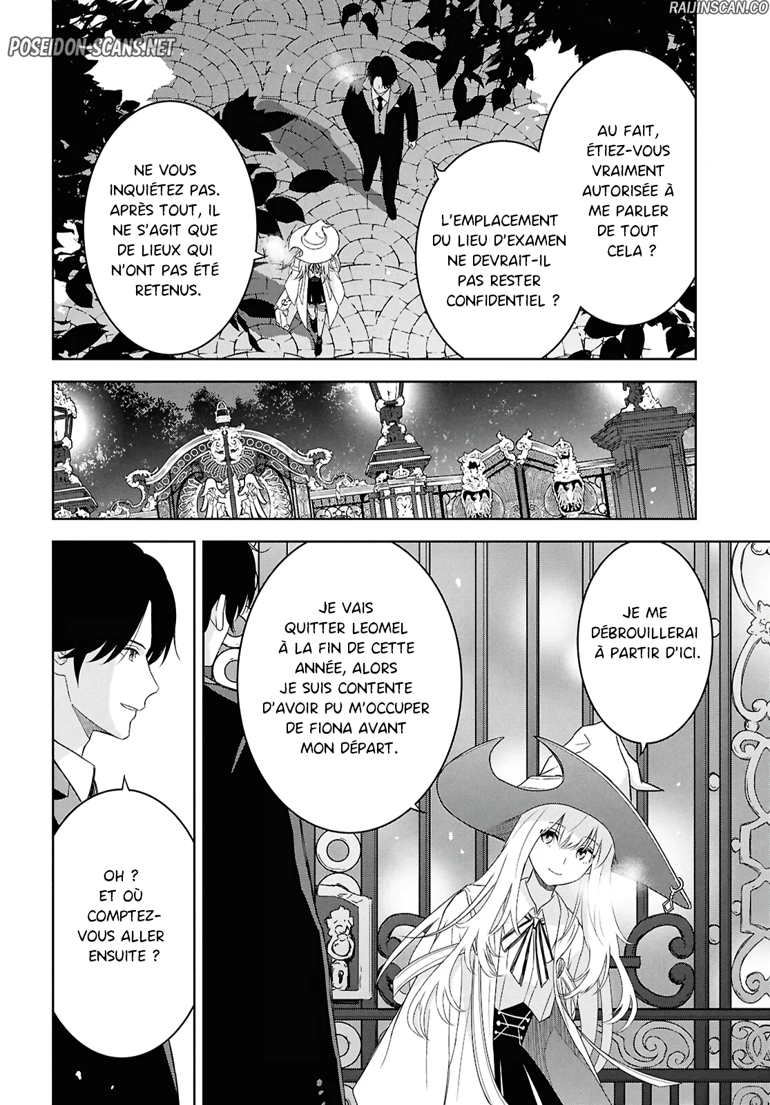 Monogatari No Kuromaku Ni Tensei Shite Chapitre 27 - Page 31