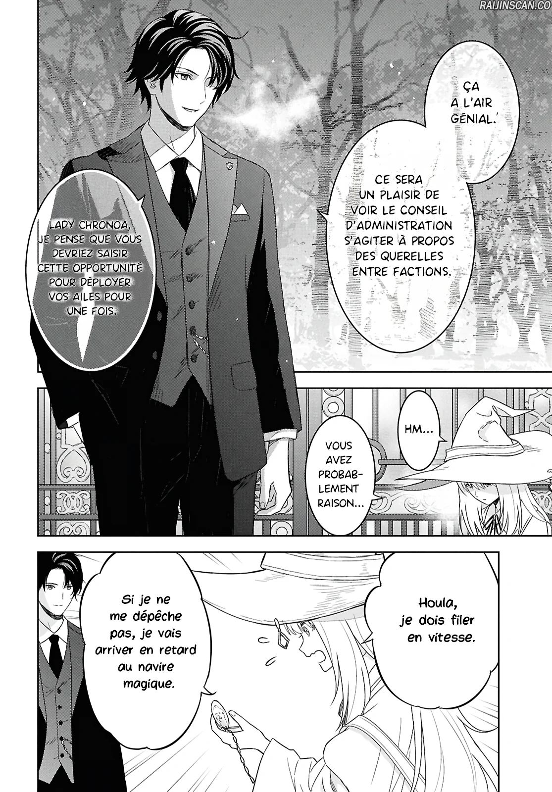 Monogatari No Kuromaku Ni Tensei Shite Chapitre 27 - Page 33