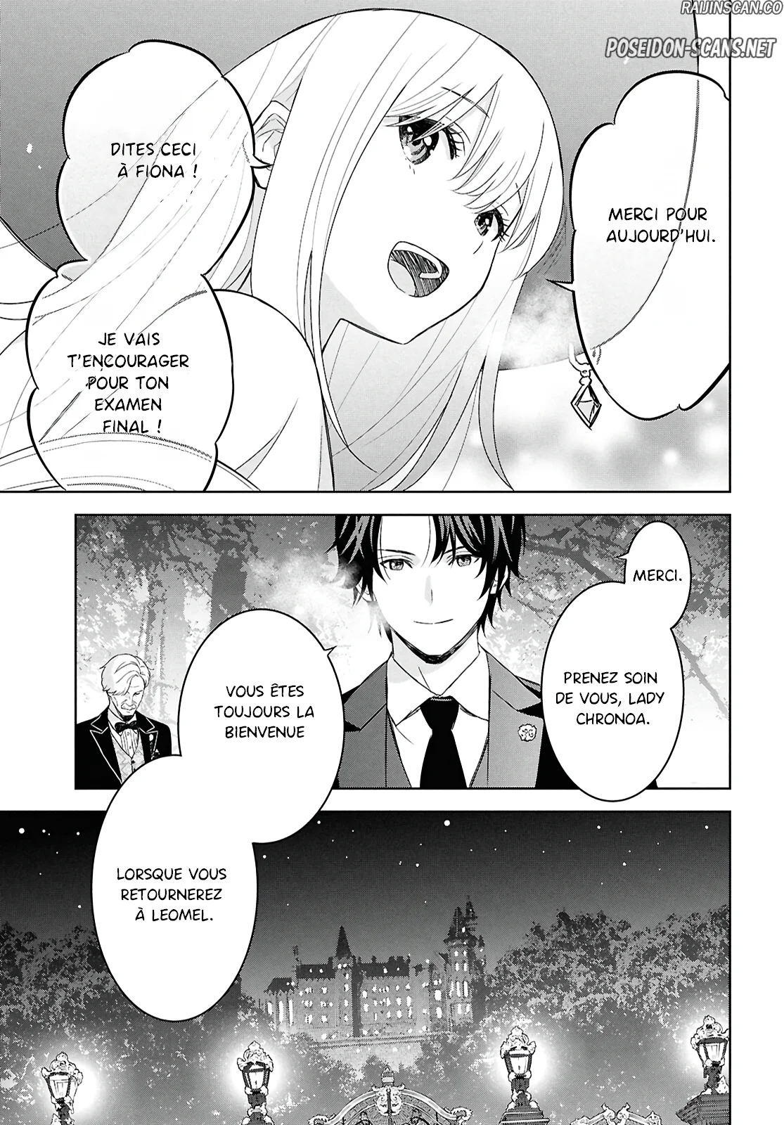 Monogatari No Kuromaku Ni Tensei Shite Chapitre 27 - Page 34