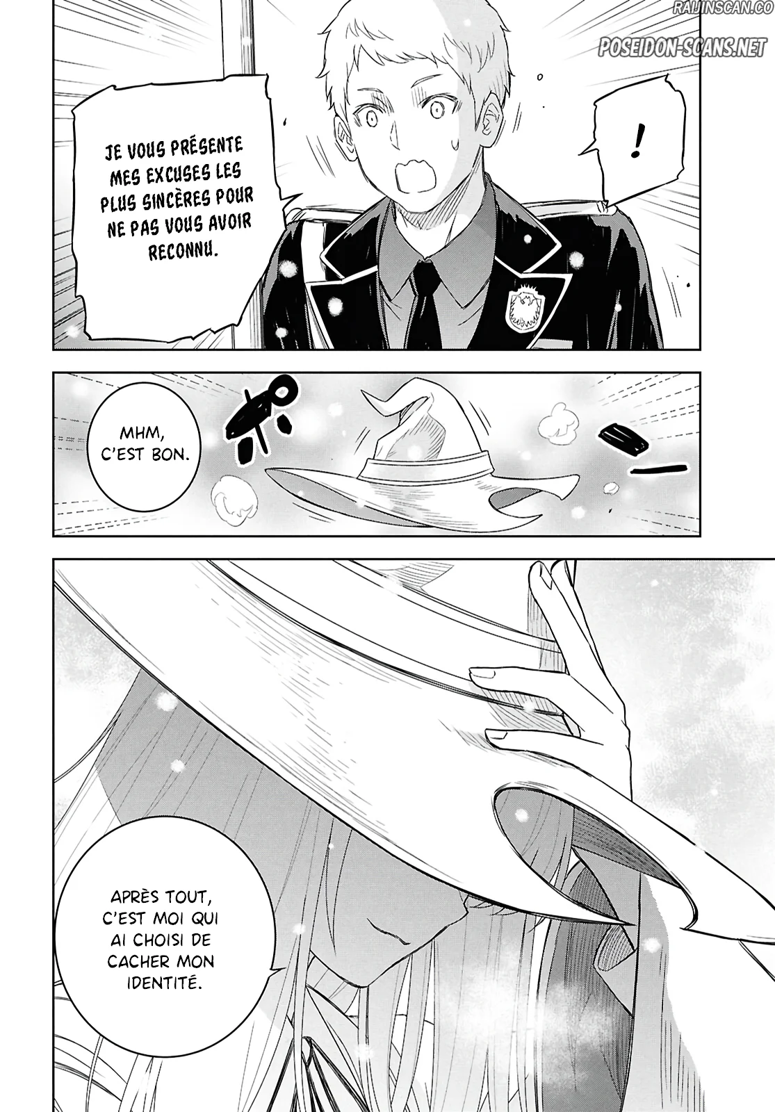 Monogatari No Kuromaku Ni Tensei Shite Chapitre 27 - Page 4