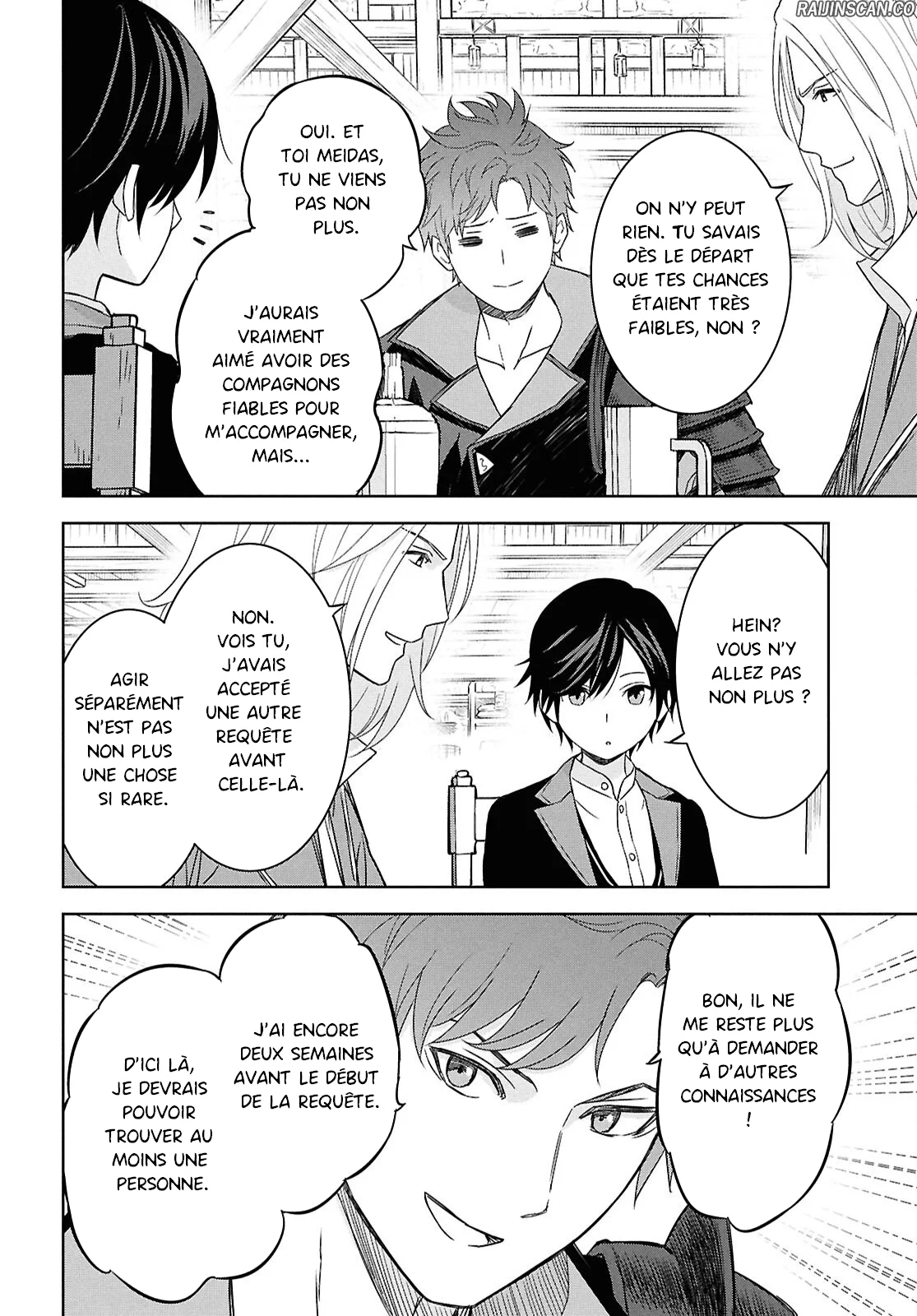 Monogatari No Kuromaku Ni Tensei Shite Chapitre 28 - Page 12
