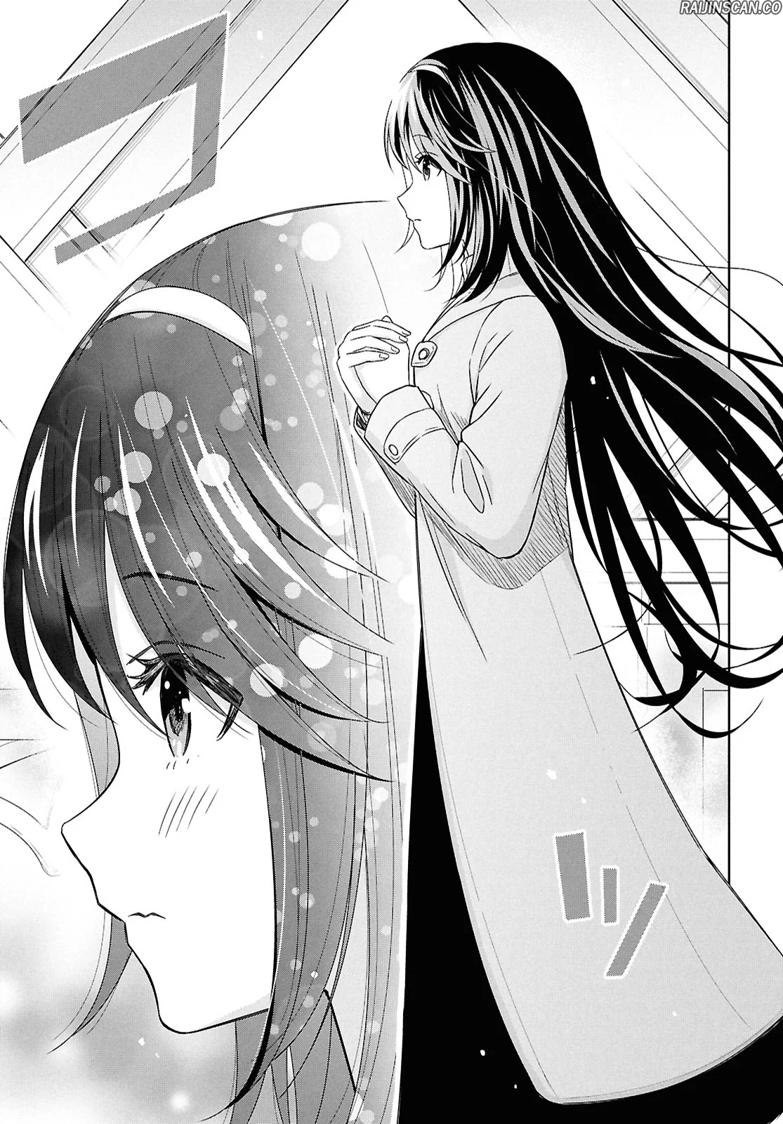 Monogatari No Kuromaku Ni Tensei Shite Chapitre 28 - Page 15