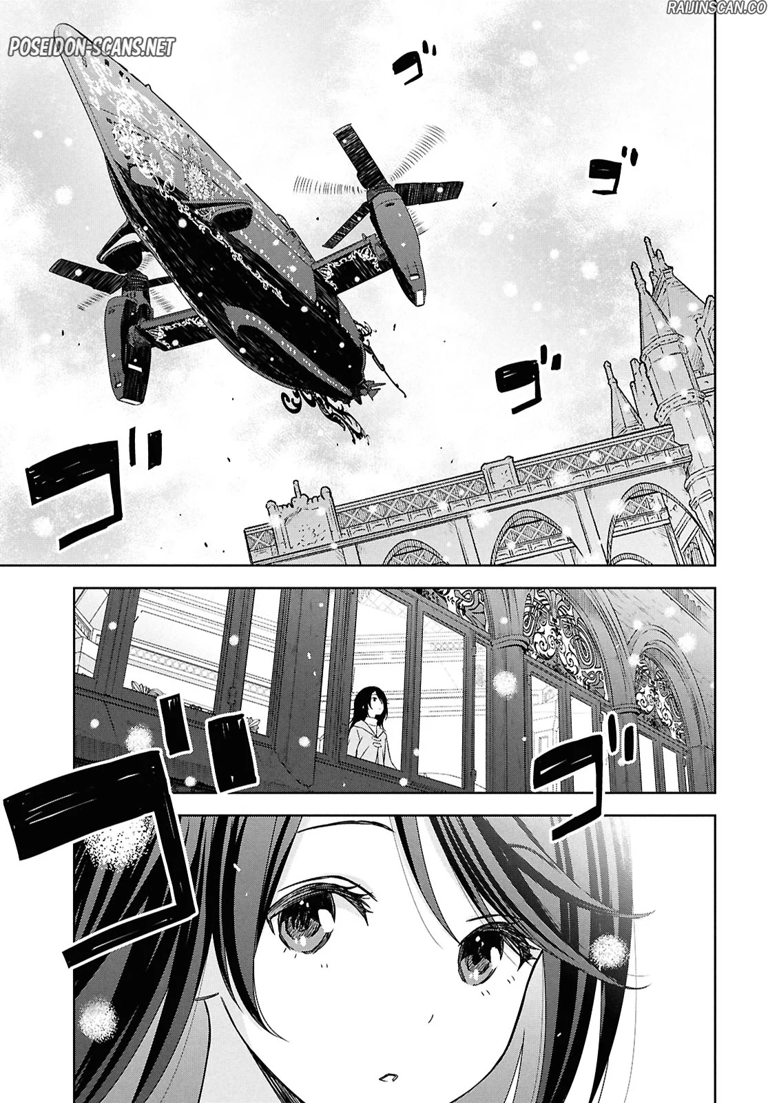Monogatari No Kuromaku Ni Tensei Shite Chapitre 28 - Page 19