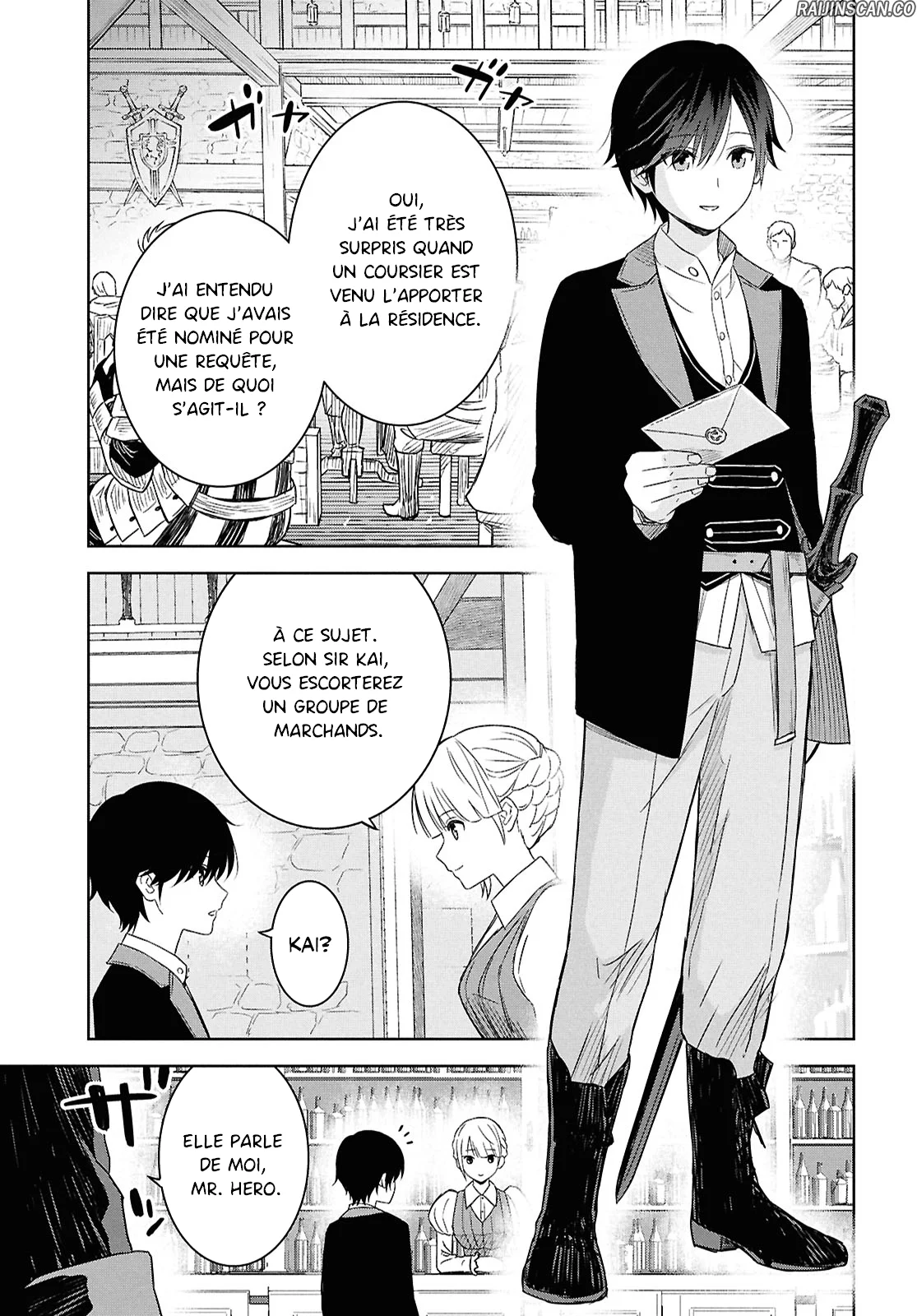 Monogatari No Kuromaku Ni Tensei Shite Chapitre 28 - Page 3
