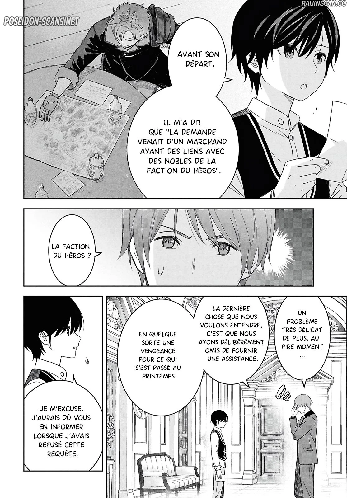 Monogatari No Kuromaku Ni Tensei Shite Chapitre 29 - Page 10