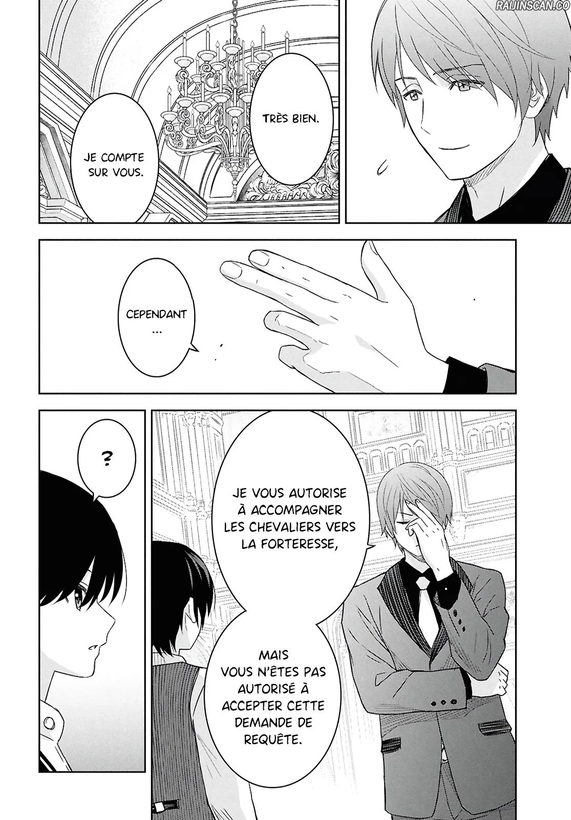 Monogatari No Kuromaku Ni Tensei Shite Chapitre 29 - Page 14