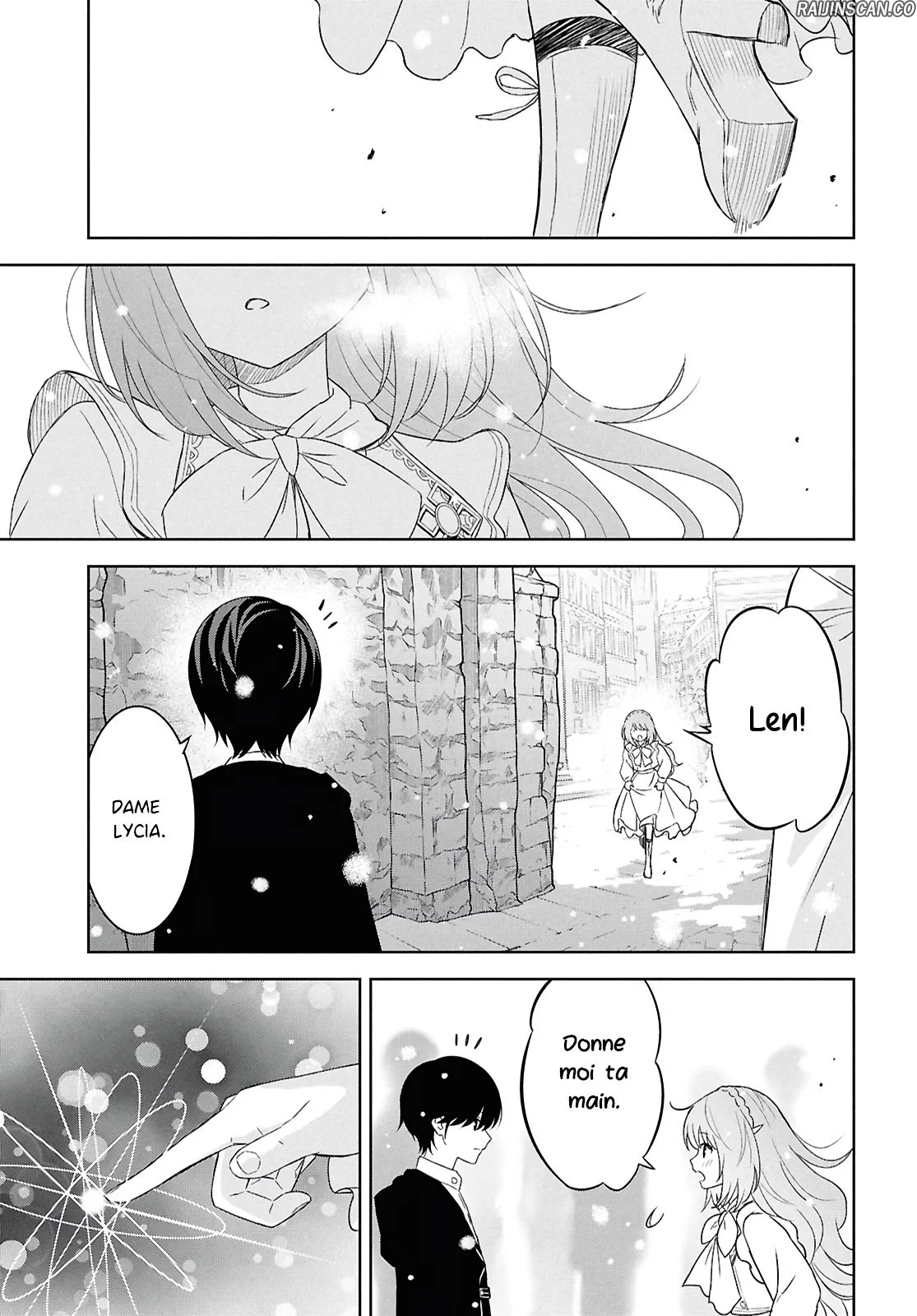 Monogatari No Kuromaku Ni Tensei Shite Chapitre 29 - Page 17