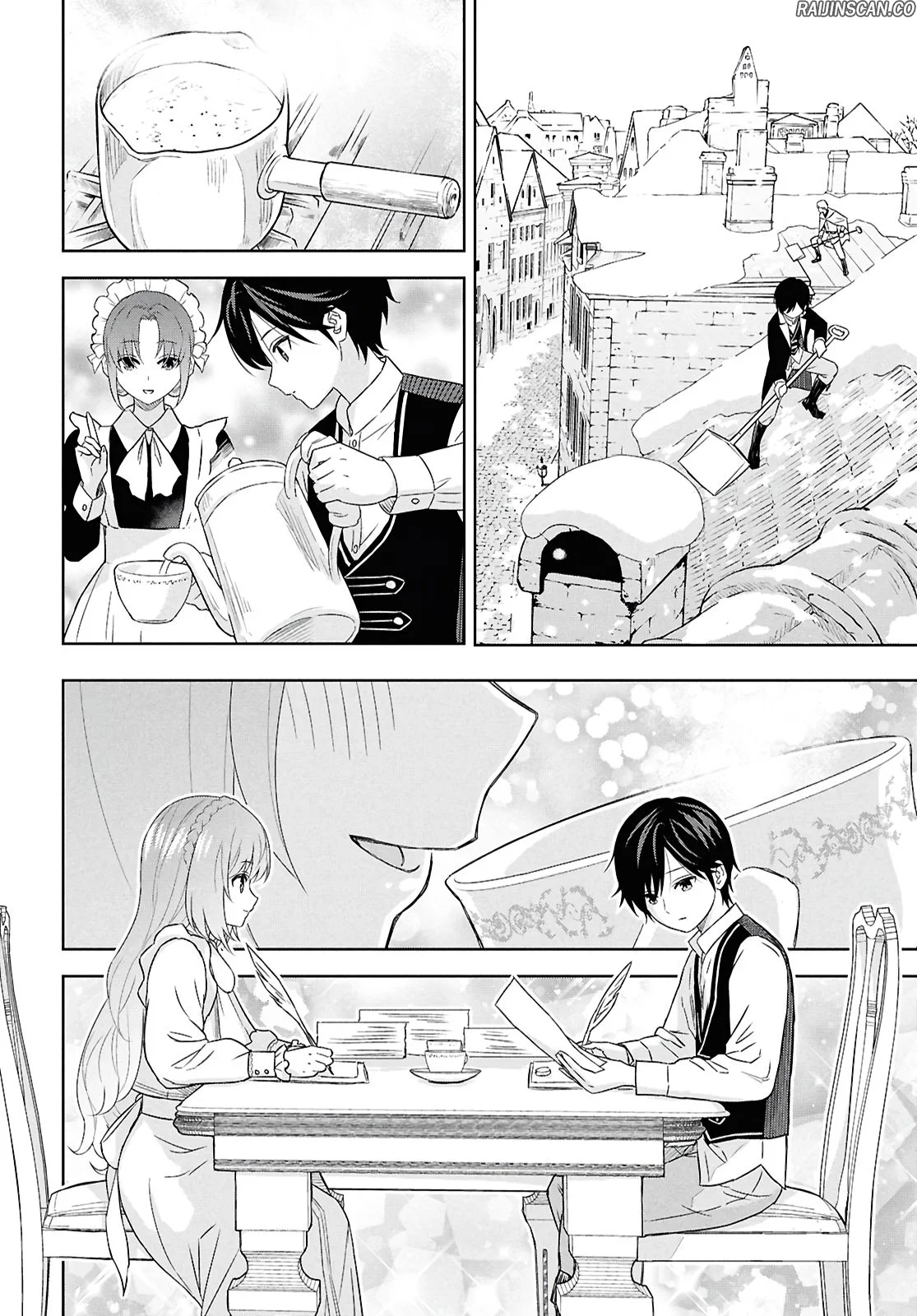Monogatari No Kuromaku Ni Tensei Shite Chapitre 29 - Page 2