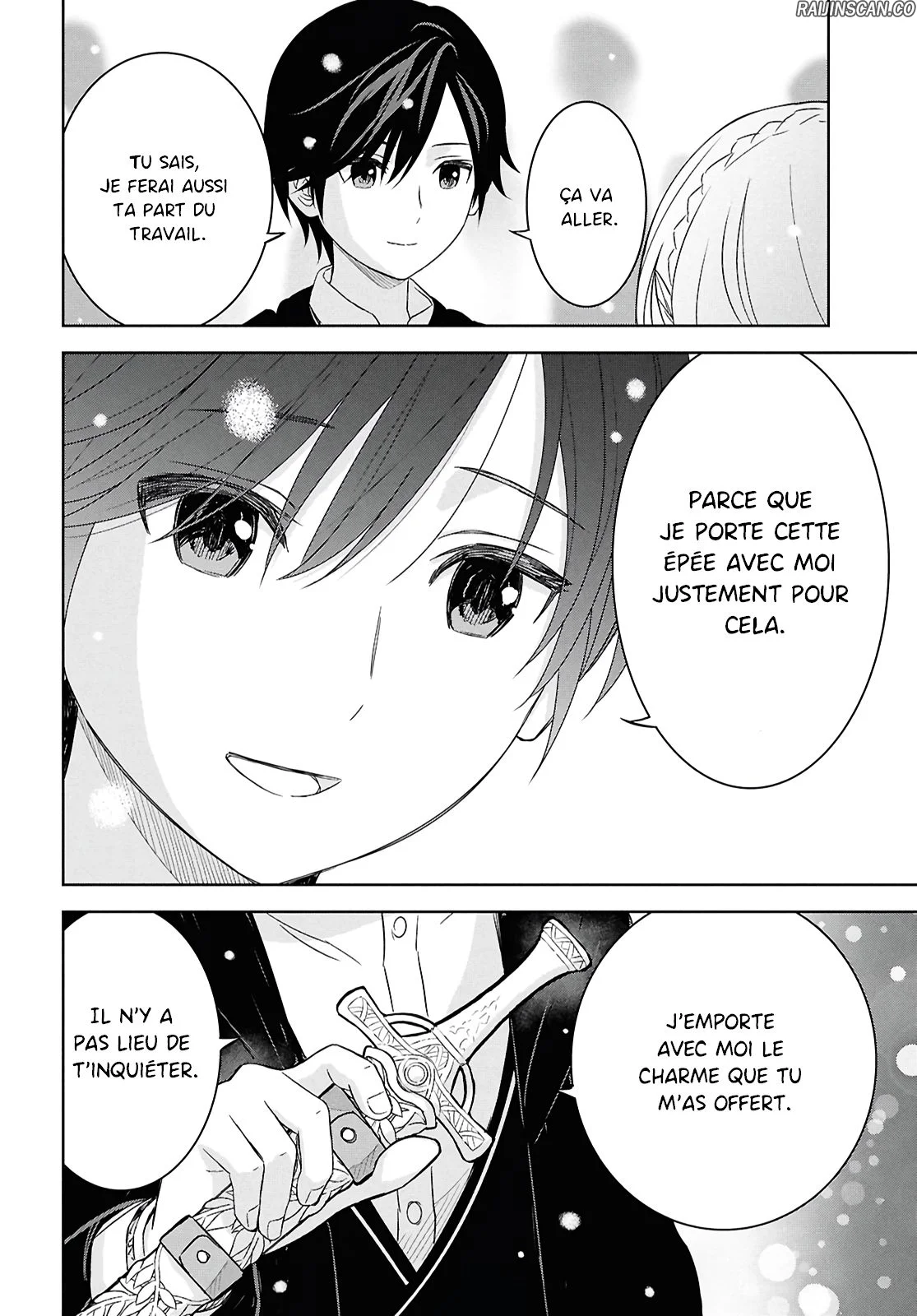 Monogatari No Kuromaku Ni Tensei Shite Chapitre 29 - Page 20