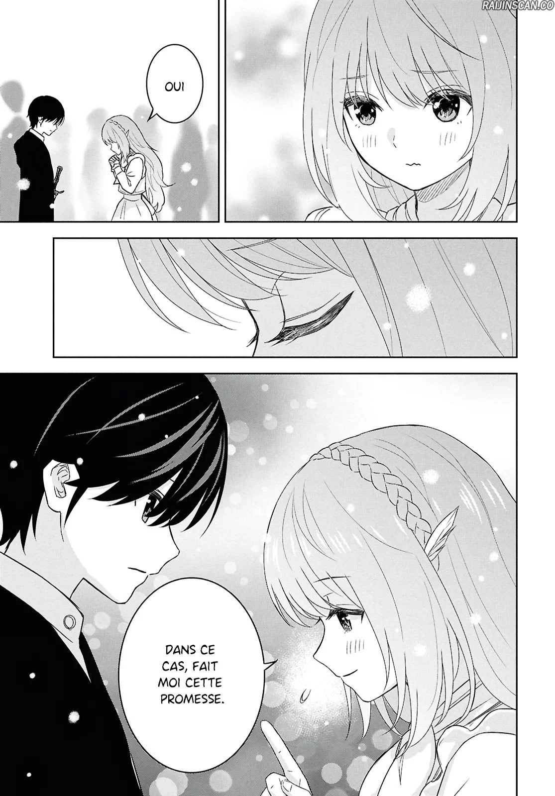 Monogatari No Kuromaku Ni Tensei Shite Chapitre 29 - Page 21