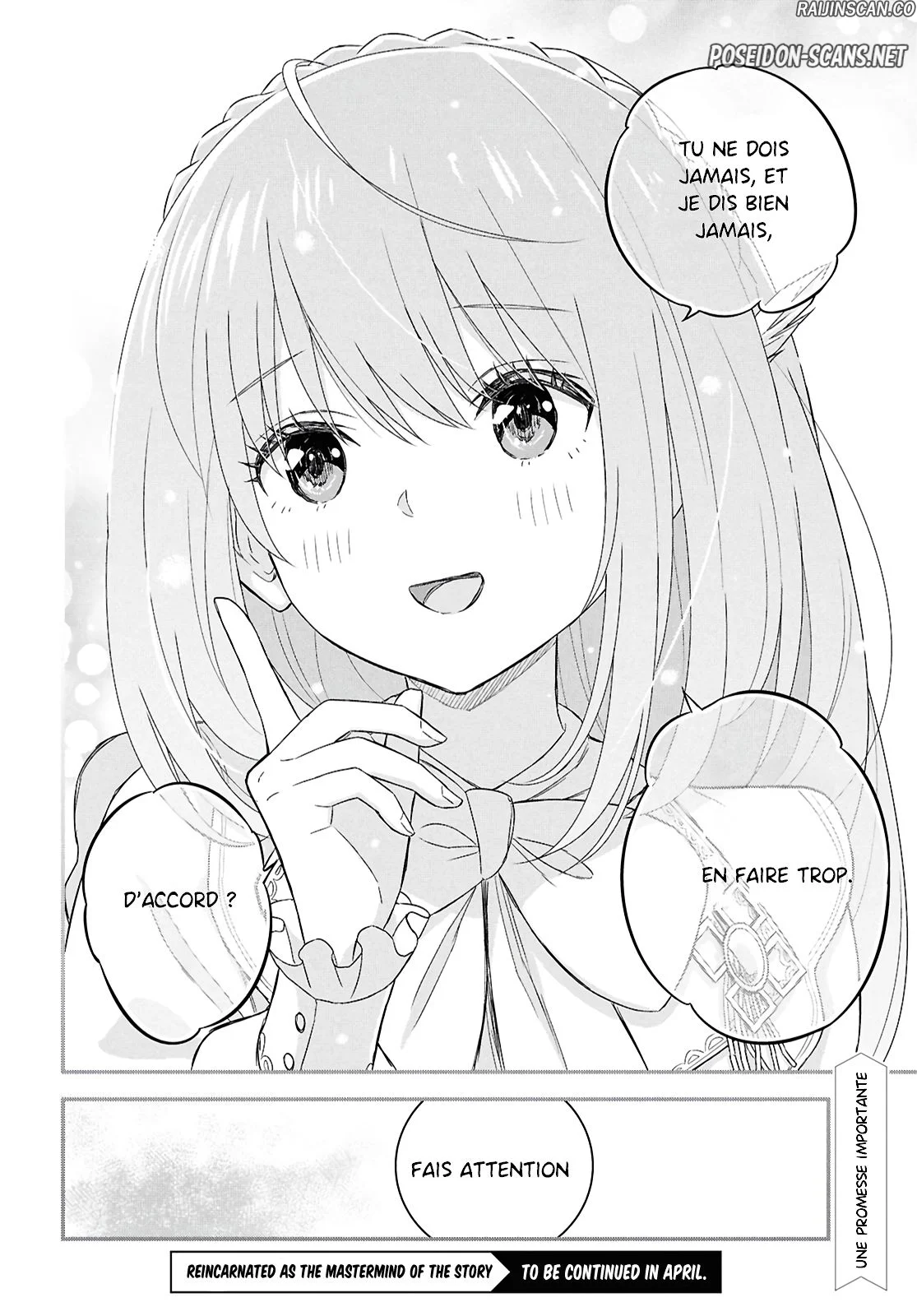Monogatari No Kuromaku Ni Tensei Shite Chapitre 29 - Page 22