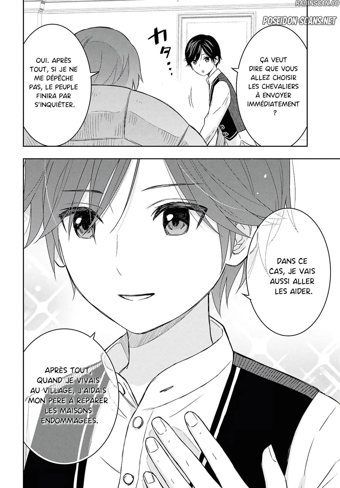 Monogatari No Kuromaku Ni Tensei Shite Chapitre 29 - Page 4