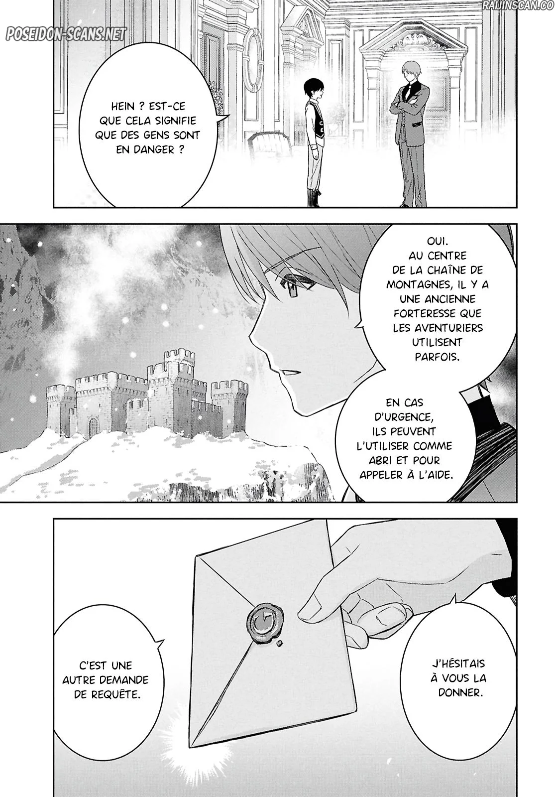 Monogatari No Kuromaku Ni Tensei Shite Chapitre 29 - Page 7