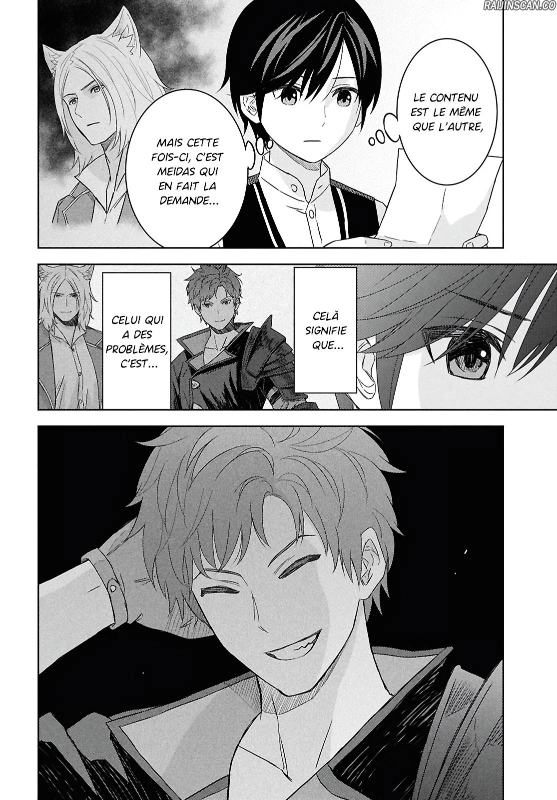 Monogatari No Kuromaku Ni Tensei Shite Chapitre 29 - Page 8