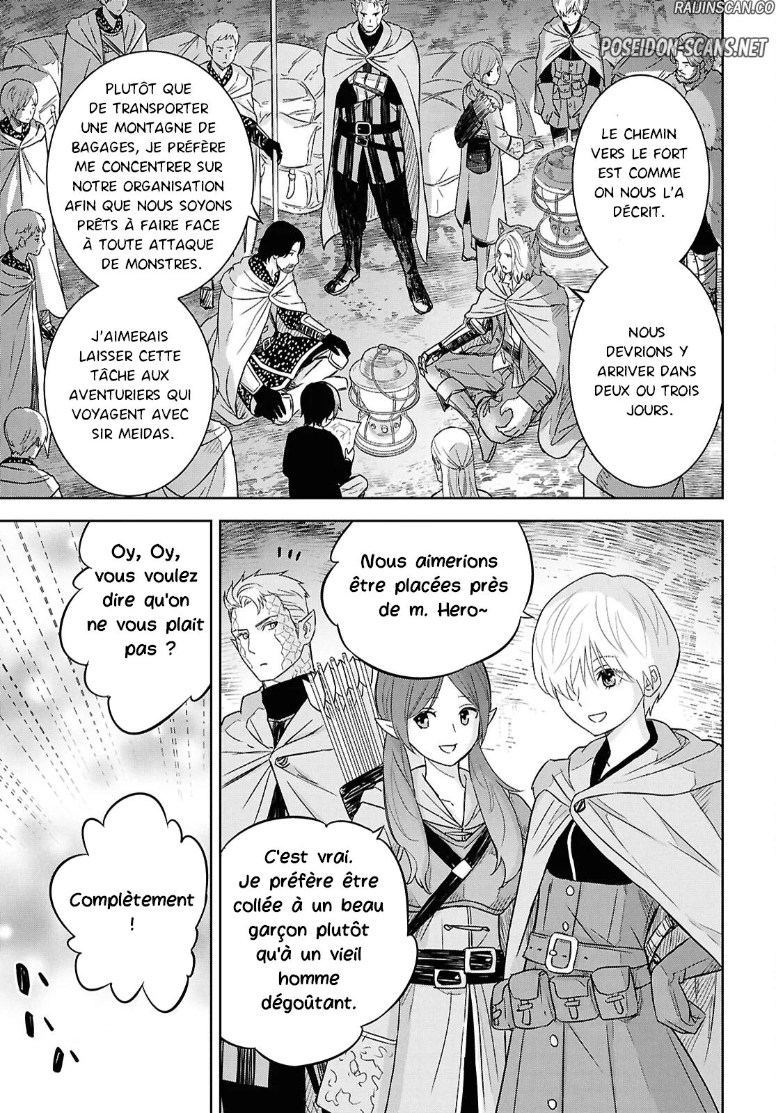 Monogatari No Kuromaku Ni Tensei Shite Chapitre 30 - Page 13
