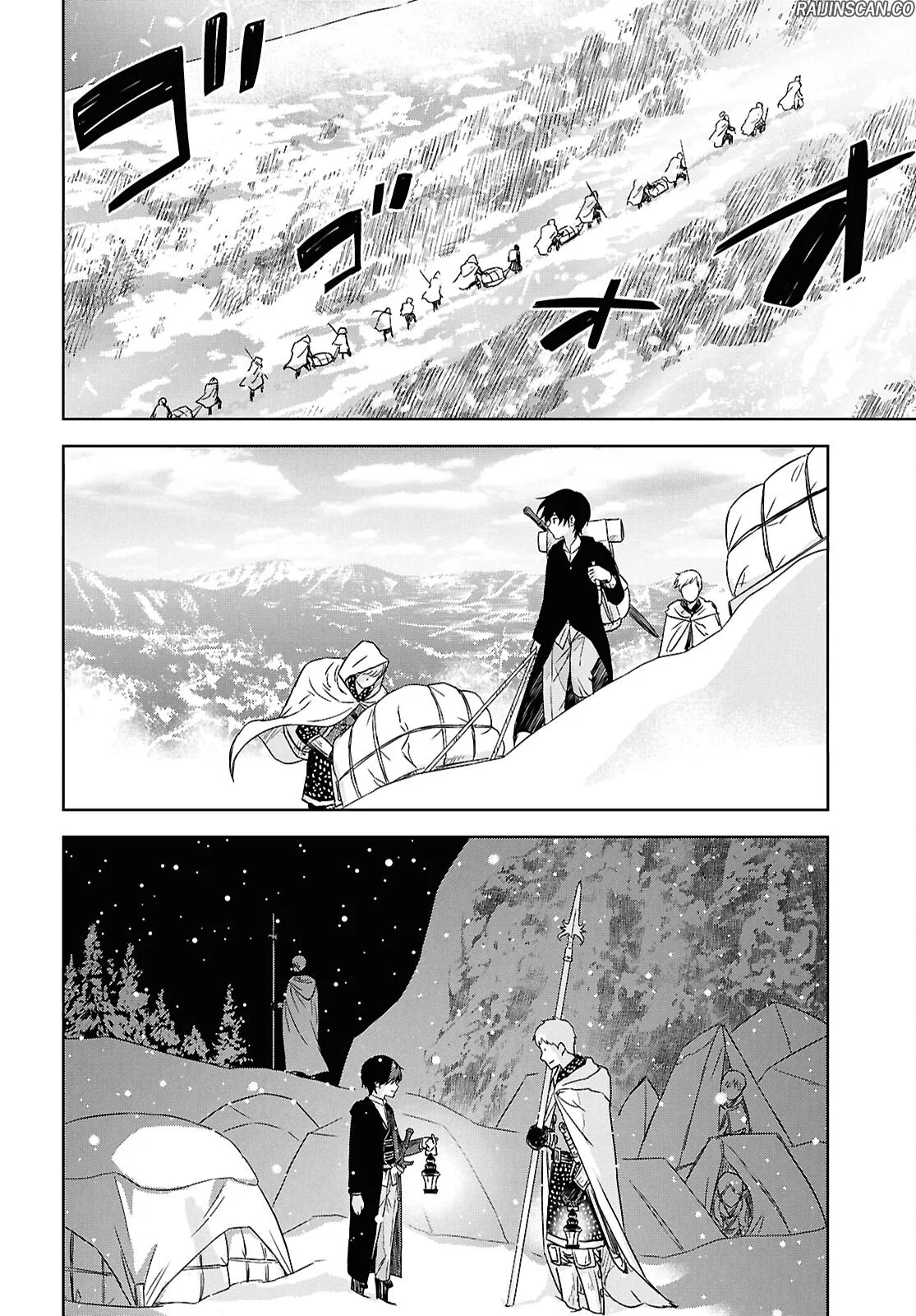 Monogatari No Kuromaku Ni Tensei Shite Chapitre 30 - Page 14
