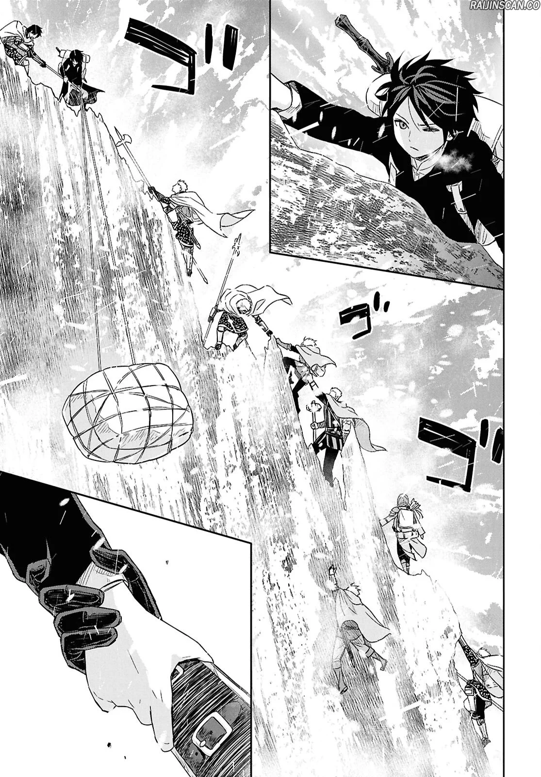 Monogatari No Kuromaku Ni Tensei Shite Chapitre 30 - Page 15
