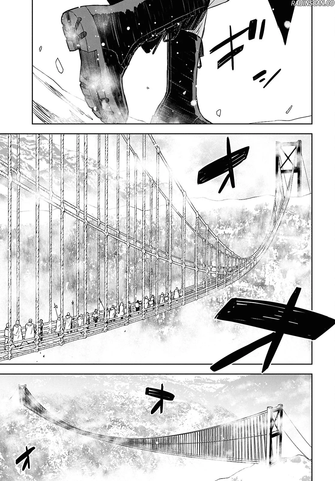 Monogatari No Kuromaku Ni Tensei Shite Chapitre 30 - Page 17