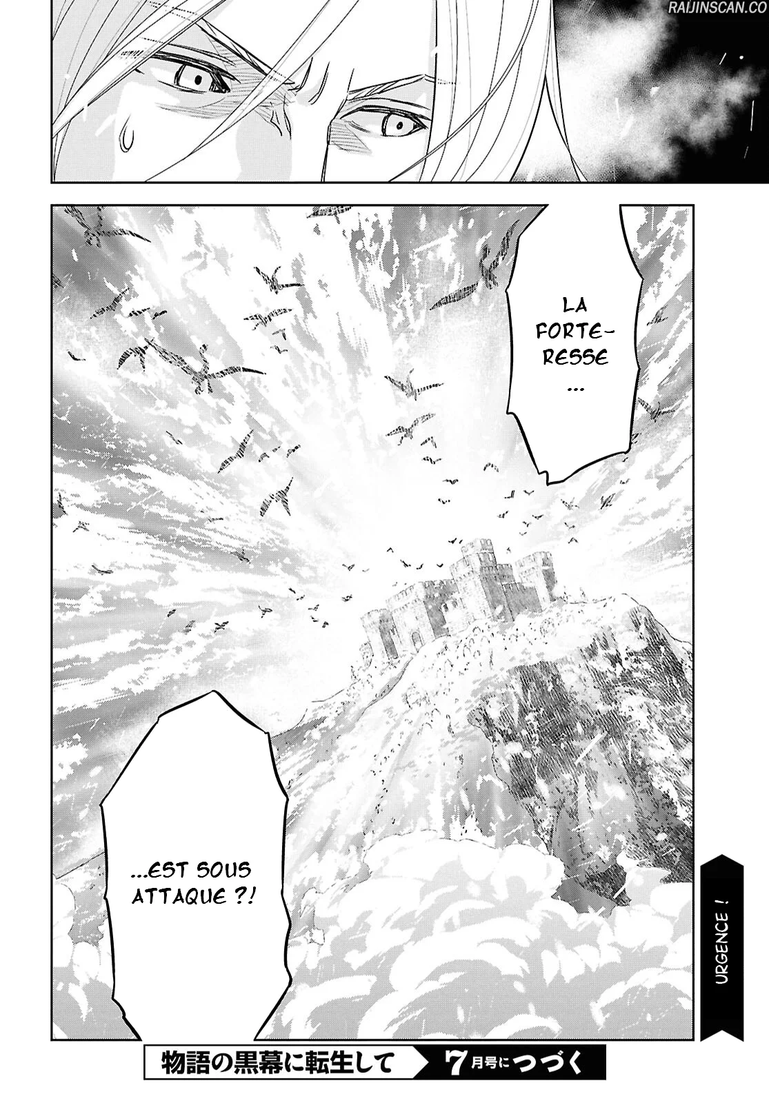 Monogatari No Kuromaku Ni Tensei Shite Chapitre 30 - Page 20