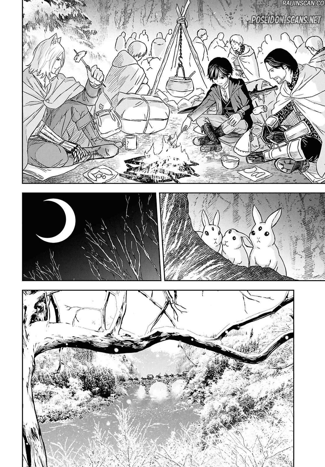 Monogatari No Kuromaku Ni Tensei Shite Chapitre 30 - Page 4
