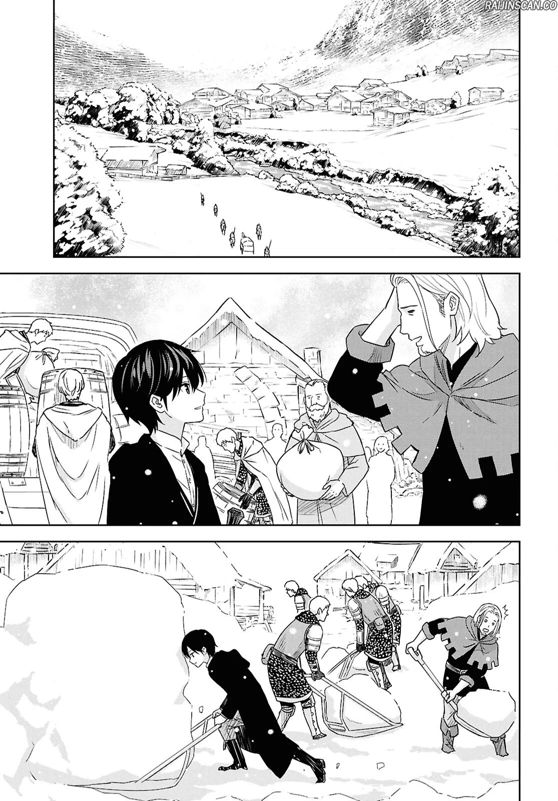 Monogatari No Kuromaku Ni Tensei Shite Chapitre 30 - Page 5