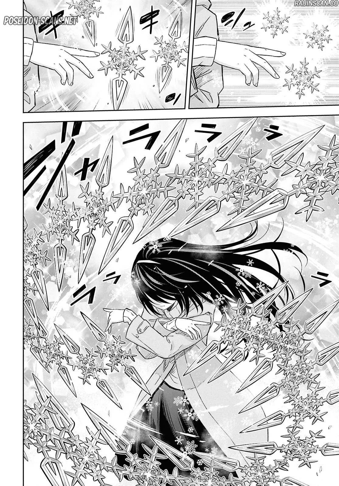 Monogatari No Kuromaku Ni Tensei Shite Chapitre 31 - Page 10