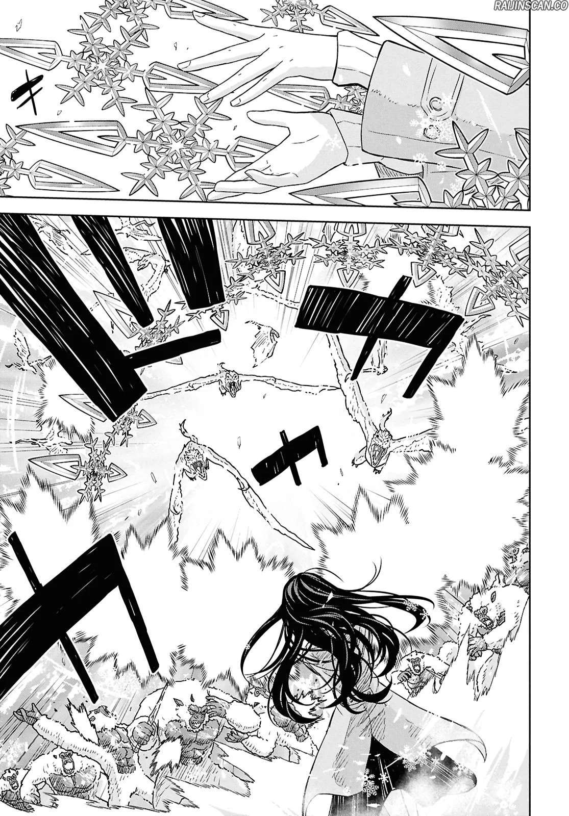 Monogatari No Kuromaku Ni Tensei Shite Chapitre 31 - Page 11