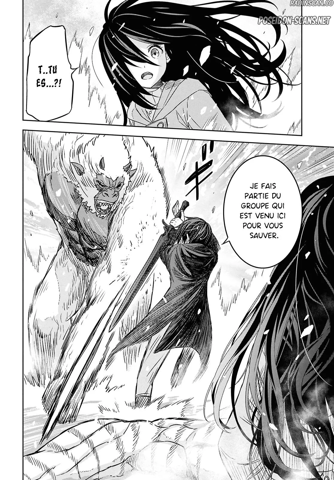 Monogatari No Kuromaku Ni Tensei Shite Chapitre 31 - Page 16