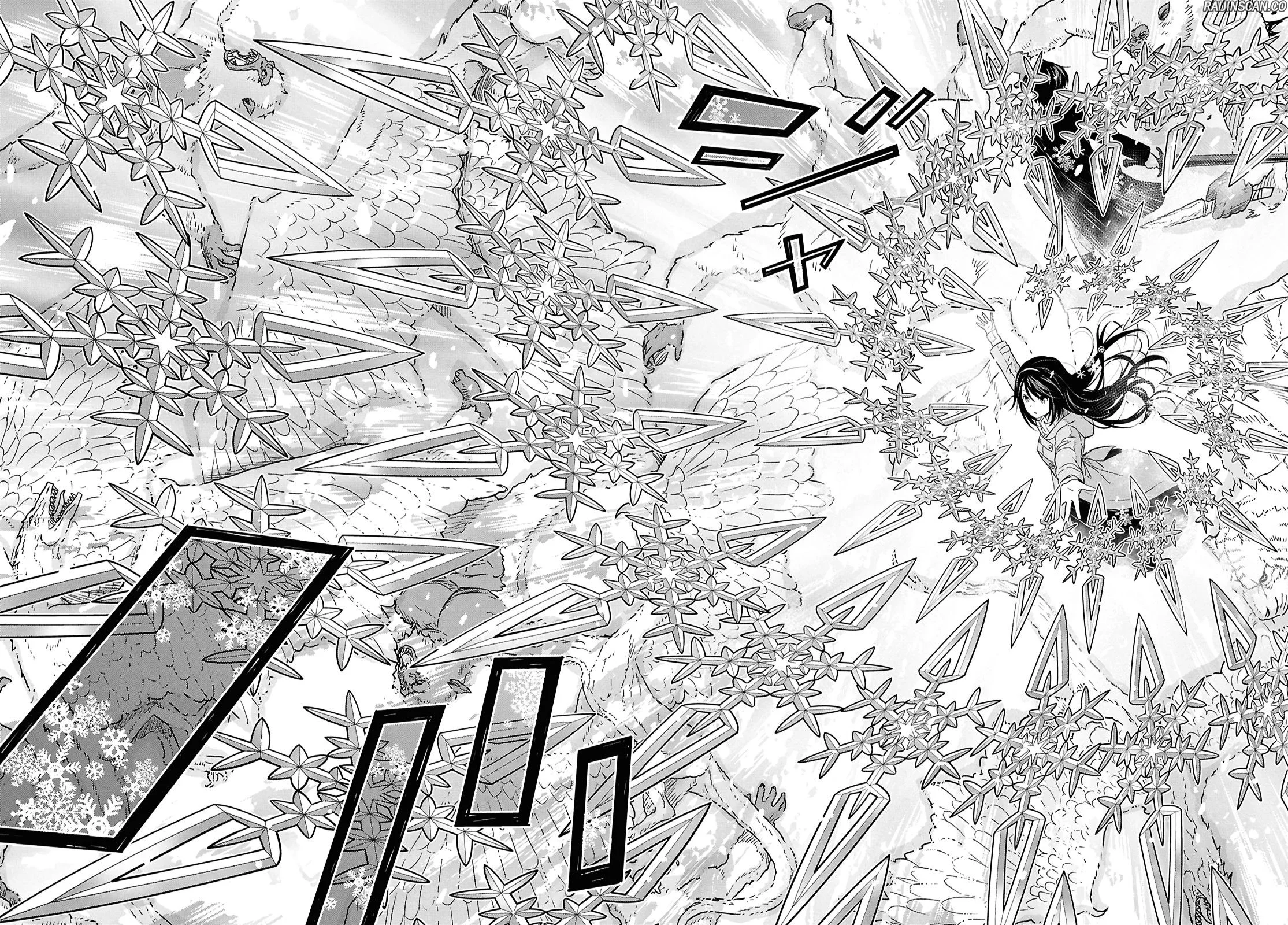 Monogatari No Kuromaku Ni Tensei Shite Chapitre 31 - Page 18